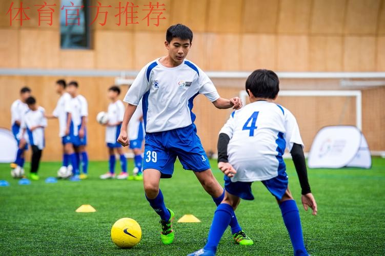 张剑会见亚足联主席萨尔曼 加强足球交流合作