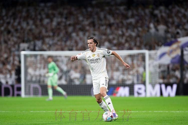 马卡：皇马预计在几个小时内更新球员号码